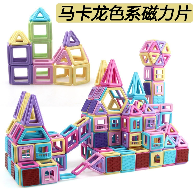 Magnetic children's variable strong magnet, constructor, set, second generation, wholesale