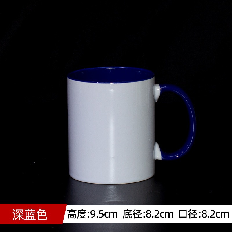 Taza de cerámica blanca personalizable con transferencia de calor, para logotipo o regalo