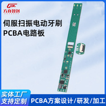 �ŷ�����늄���ˢ�����_�l����늄���ˢ���ư�PCBA늄���ˢ����