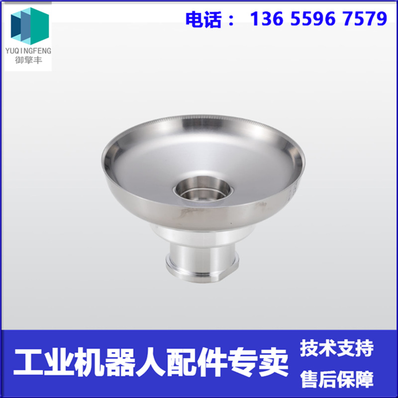 现货 ABB机器人 1C10107 旋杯 议价