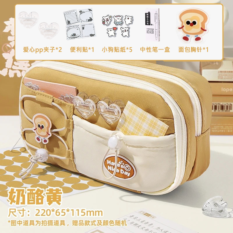 Estuche informal para lápices con estilo ins, gran capacidad, diseño de varias capas, gran atractivo estético, adecuado para estudiantes de primaria y niños, estuche para lápices, estuche para bolígrafos, bolsa de almacenamiento