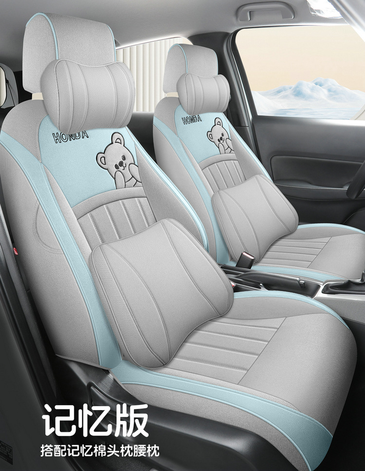 2021-24 New Honda Fit Special Car Seat Cover Linen Fabric All Seasons Car Seat Cushion