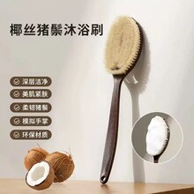 Ҭ�z��ë��ԡˢ���L�i��ë��ˢ��ˢ2��1�����ƻ����L������