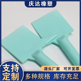 污水处理设备;压滤设备;滤板