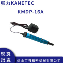 ձKANETECyʽ˴PʽÓӋKMDP-16AƷF؛