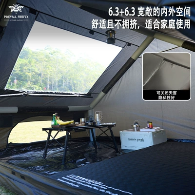 Hot-Selling Outdoor Camping and: Avtomobil dam çadırları