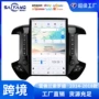 中控carplay车机导航