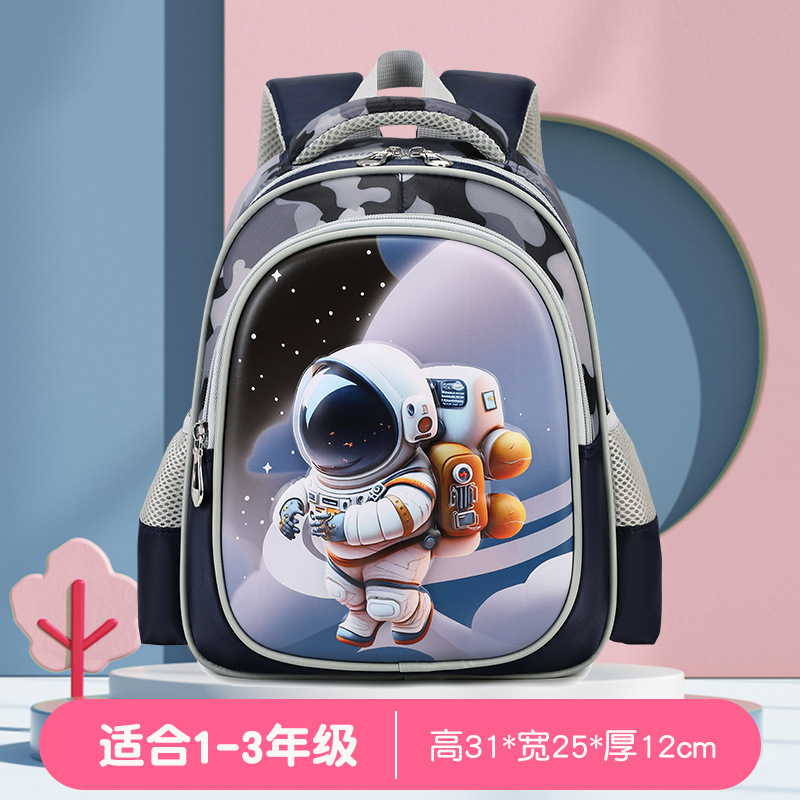 2024 comercio exterior spot jardín de infantes mochila infantil divertida lindo mochila de tela de nylon impermeable