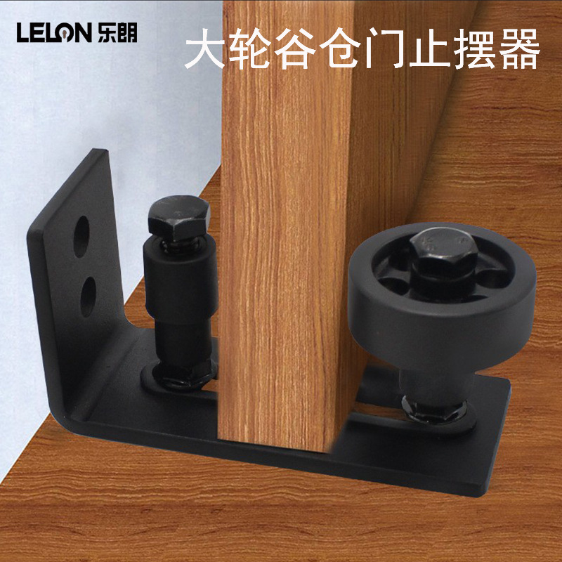 Accesorios de hardware de puerta de granero deslizante personalizados de estilo americano puertas deslizantes push-pull manija de puerta de granero carril de suspensión stop oscilante guía de tierra