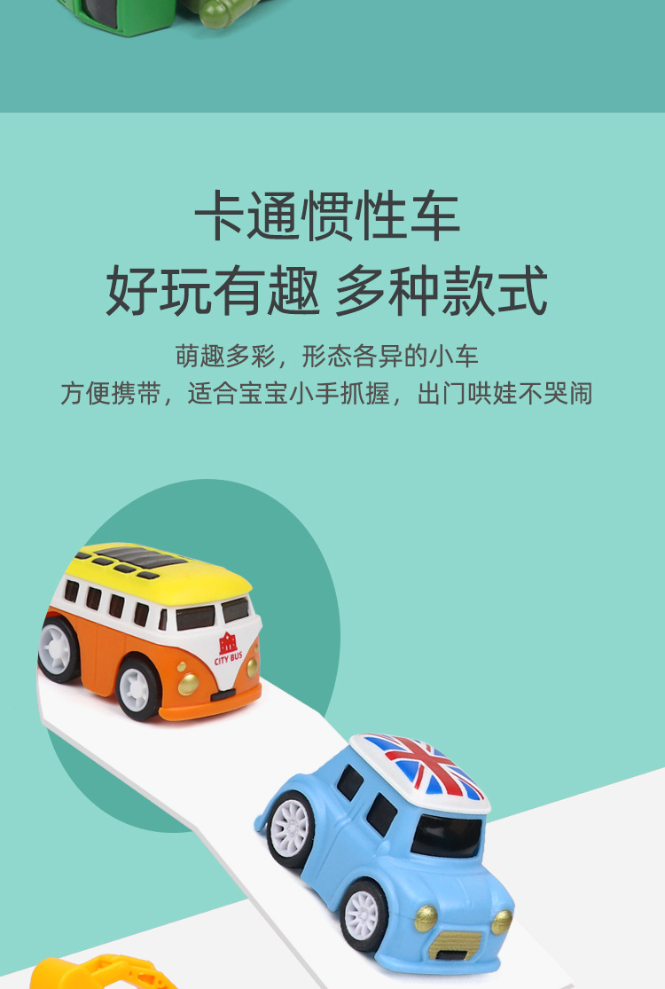 详情图_08