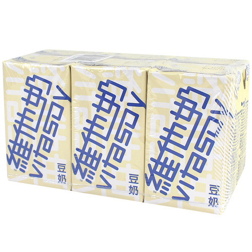 Vitasoy Hong Kong Imported Children's Soy Milk 250ml*6 Boxes Breakfast Milk Rich in Vitamins Plant Milk