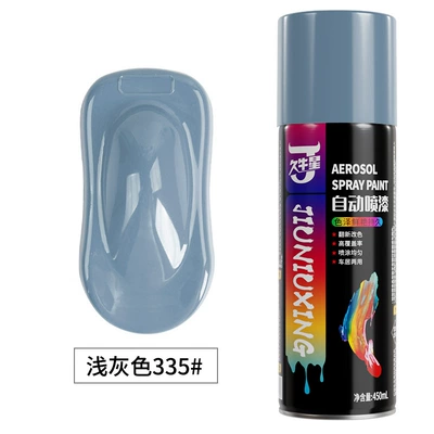 spray paint black paint Wall Avtomobil boyası - light-gray-450mlbottle-spray-paint