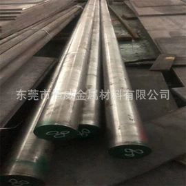 结构钢;弹簧钢;模具钢