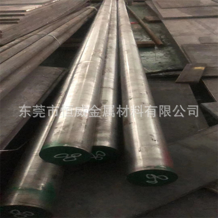 供应瑞典进口718H预硬塑料模具钢718H材料718H板料加工精料价格低