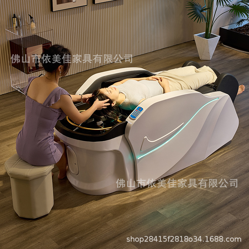 Cama de lavado de cabello de masaje eléctrico, cama de circulación de agua de tratamiento de cabello a temperatura constante, cama de curado de cabello de fumigación, cama especial para salón de peluquería de alta calidad