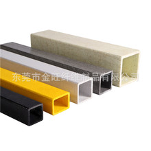 �����w�S����  25*25*2mm �ߏ���  ��ճ�����w�S��
