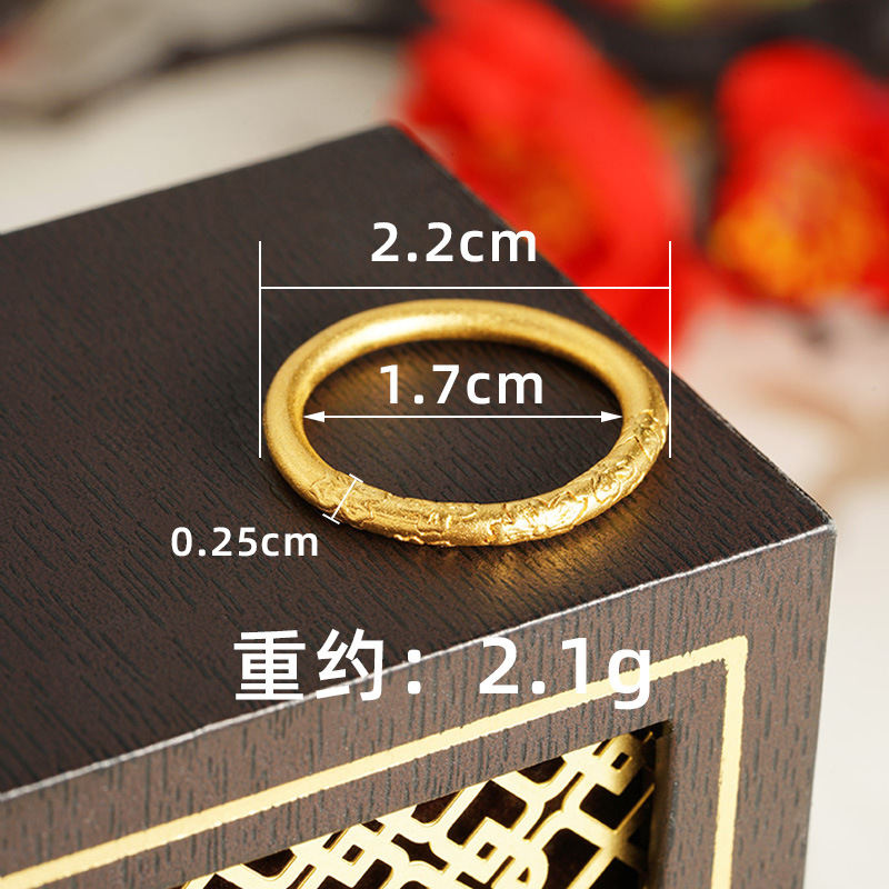 J23533 anillo liso tallado en oro de arena - 22 mm