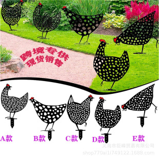 �羳���N�@�ֵ�܊���ƻ��@�b������U�շ�����u��@�L��������