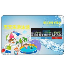 工厂现货婴儿水温计宝宝洗澡家用儿童测水温表 小鸭子水温卡