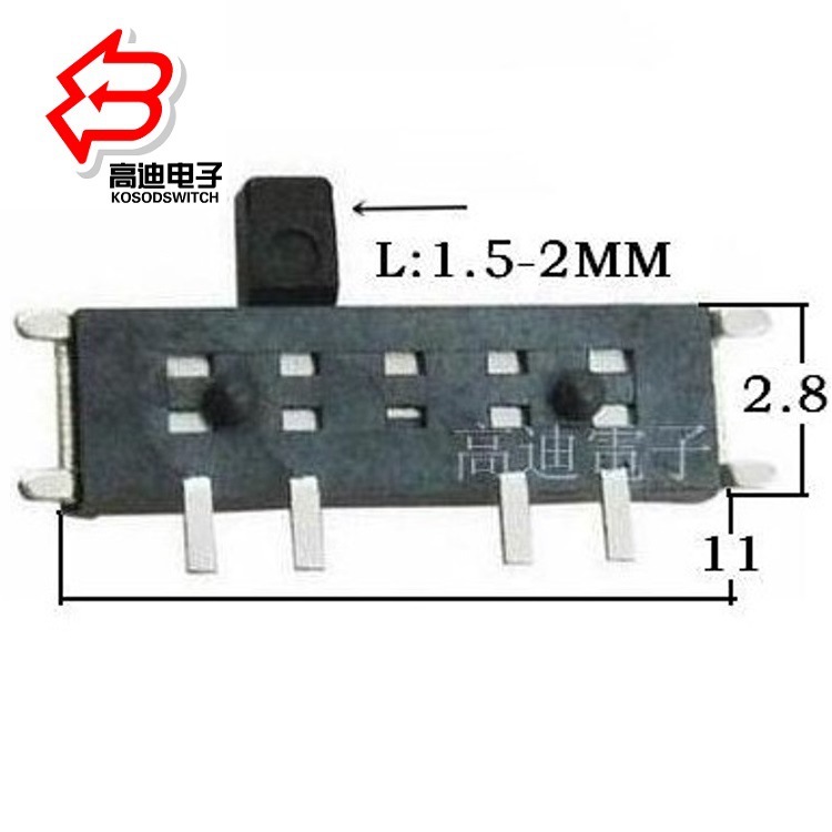 批发拨动开关三档盘装 迷你三档滑动开关卷装 贴片三位拨码开关编