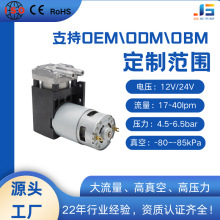 �������ؓ���t�����ݼӹ�������ֱ��12v�b�ø�Ĥ������������
