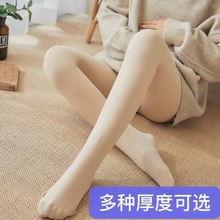 实拍4种厚度孕妇锦纶丝袜秋冬薄绒连裤袜加绒加厚打底袜裤厚绒冬