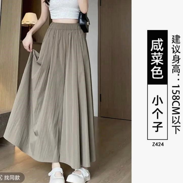 【ポケット付き】【マルチカラー・マルチサイズ】山本キュロット レディース ハイウエスト ロングスカート 薄手アイスシルク ワイドパンツ|undefined