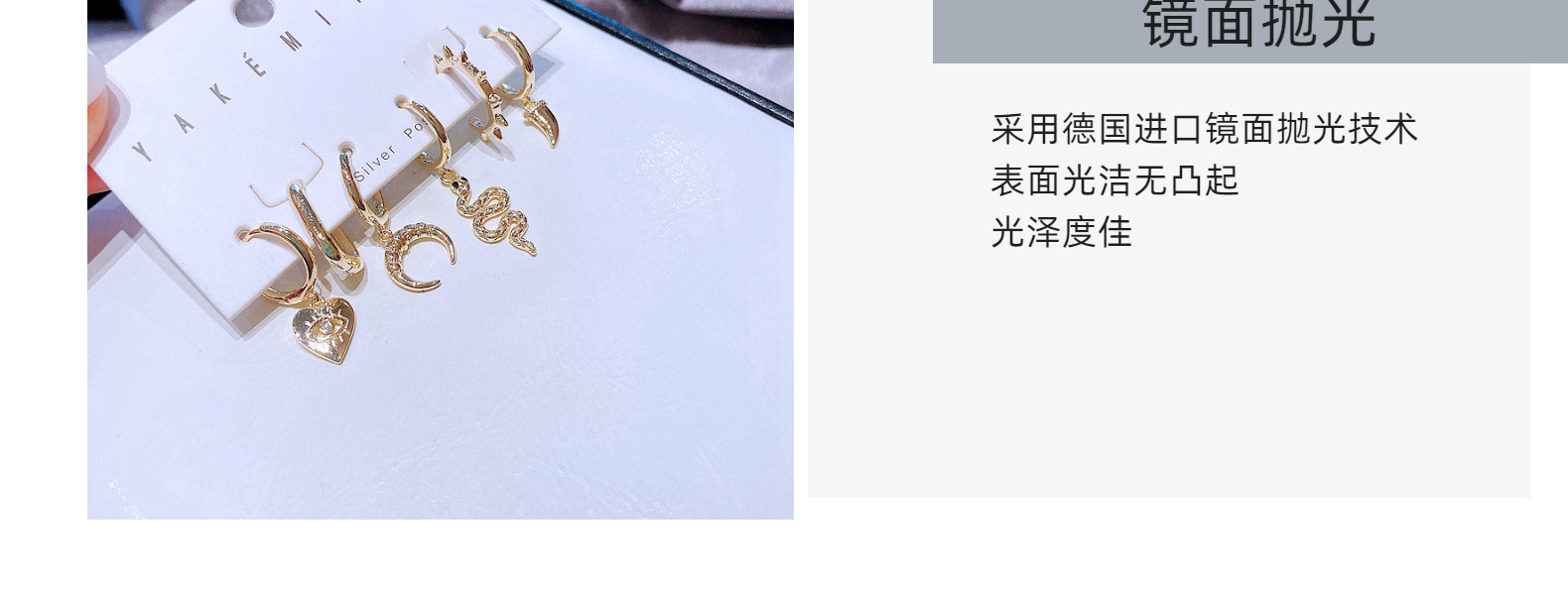 Ins Style Yakemiyou Animal Copper Plating No Inlaid Earrings display picture 6