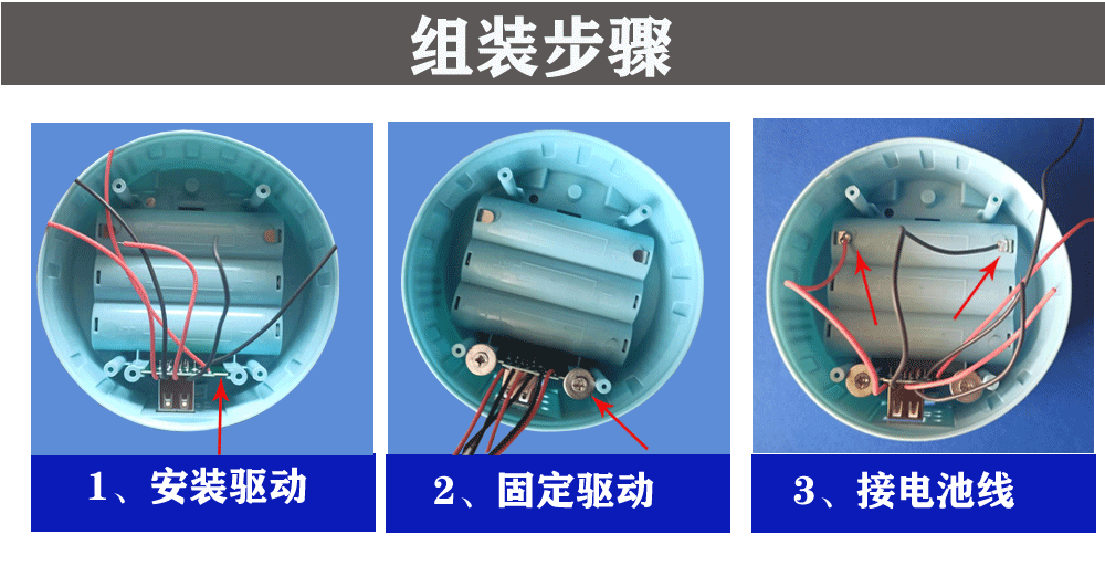 安1.gif