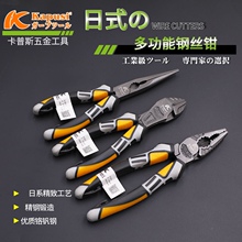 �ձ����I��䓽z�Q�����Qб���Q�๦��늹������Qƽ���ϻ��Qˮ���Q