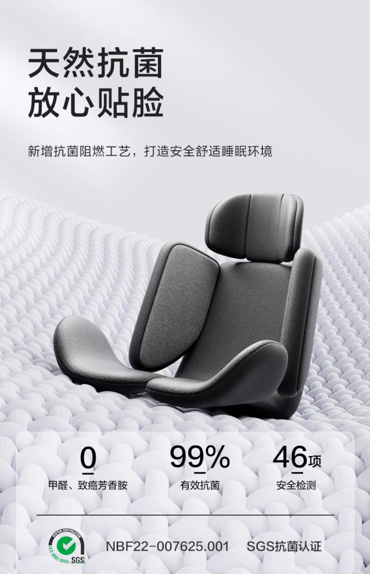 Yido child safety seat little knight car 0-12 years old car can sit and lie newborn safety seat