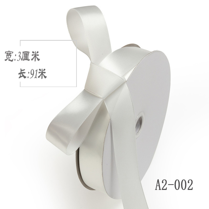 3cm cinta de poliéster arco diy cinta boda fresco ramo de la torta caja de regalo embalaje ropa accesorios color cinta de seda