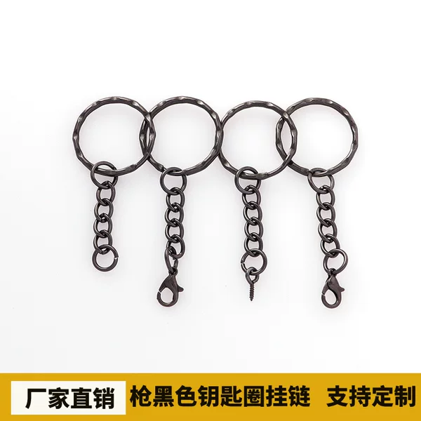 Gun black metal key chain manufacturers wholesale source key chain doll DIY jewelry handmade accessories hanging