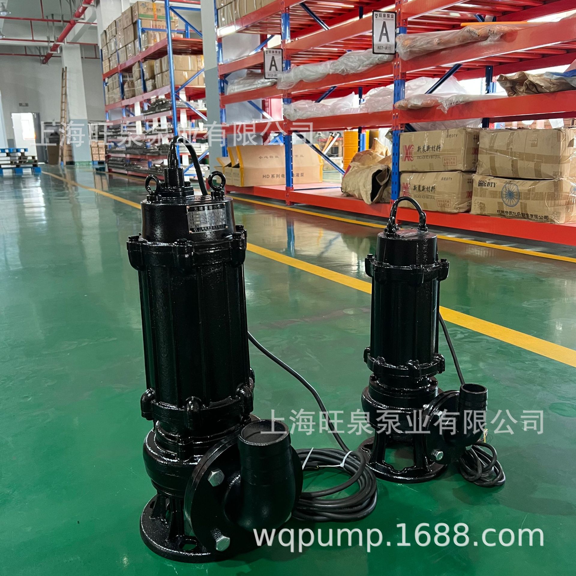 �Ϻ���Ȫ80WQ40-15-4B������Ǳˮ�á�����ǱҺ�á�Ǳˮʽ���۱�