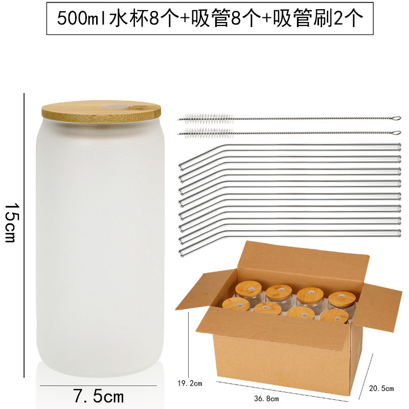 亚马逊跨境高硼硅玻璃吸管杯可乐杯子带盖咖啡牛奶杯果汁饮料水杯|undefined