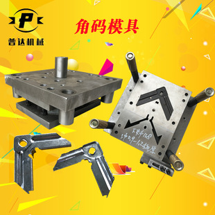 �Ǵa�R���a�_��ģ��һ���Գ��ͽǴaģ�ߏU�ϽǴaģ�ߙCе�������