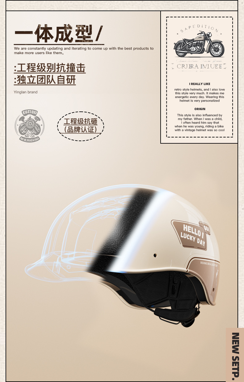 Yinglan 3C Certified Electric Vehicle Helmet for Men and Women Battery Winter Warm All-Season Motorcycle Retro Safety Helmet