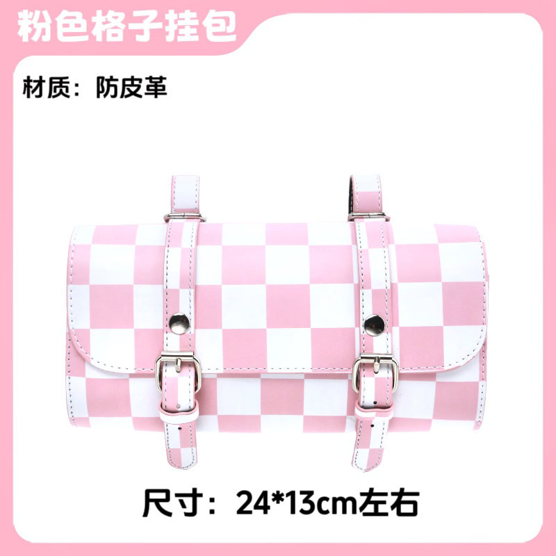 Vehicle Decoration Windshield Rearview | Aima Other Electric Vehicle Accessories - pink-plaid-hanging-bag