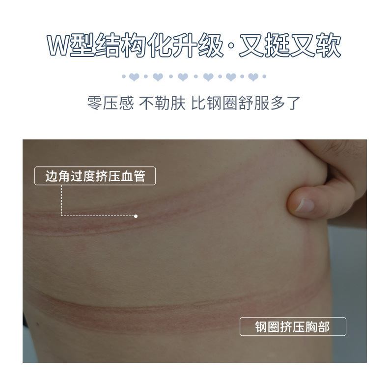 开店帮手-复制的图片22-08-27 14-53:45