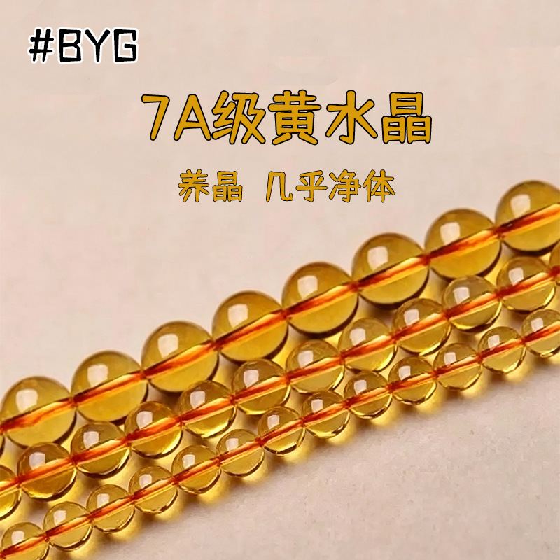微信图片_20260510001254_10417_18