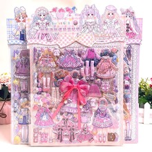 大号双层女孩百变公主换装玩具贴纸穿衣服粘贴儿童贴画立体泡泡贴