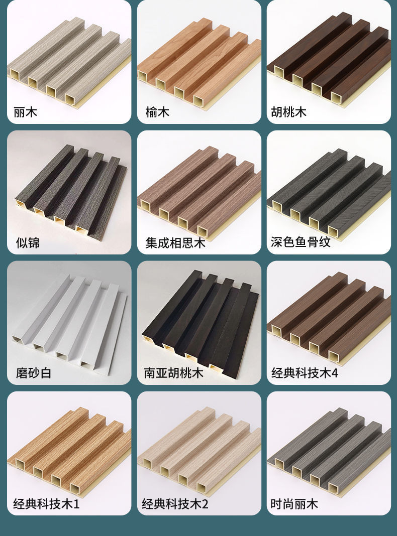 2e53c882-d366-4d1c-a988-ce0e5be5b39f.jpe