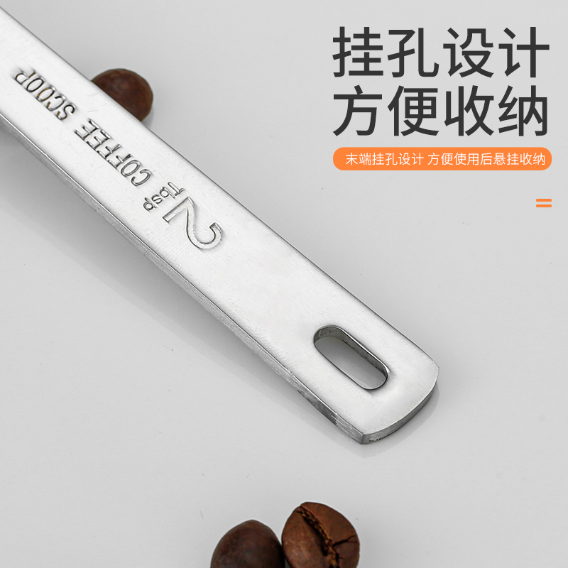 Coffee measuring spoon stainless steel