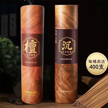 ԭζ��ɽ̴��ꐻ��°ذ������200��Ͱ�b�����҃ȾӼҶY�������l