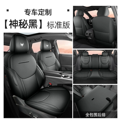 Universal seat cover — T5 Special Car Seat - mysterious-black-standard-edition-polar-fox-alpha-t5