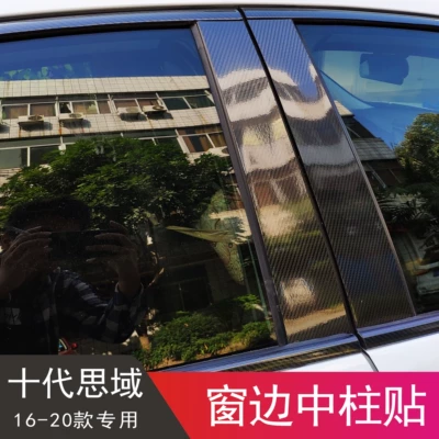 10th generation Civic sedan window Şüşə kənarı xromları/moldingləri