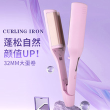 ��n�؜�32mm��V��ʽ�������l��ؓ�x�Ӵ��˳־ö���ˮ���y�A��