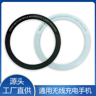 �m���O���֙C�o�����magsafe���ŭh�����Nɢ��Ƭ��ɫ�D��A��Ȧ