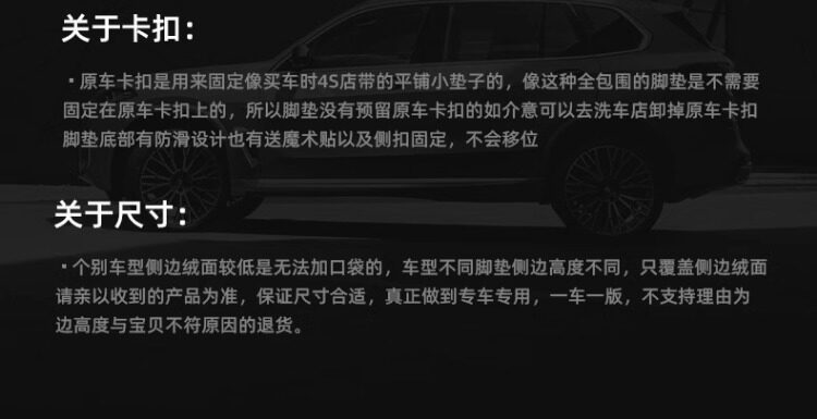 Hong Kong, Macau, and overseas versions of car floor mats, custom-made for specific vehicles, right-hand drive carpet, full coverage right-hand drive mats