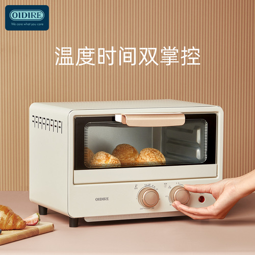 German OIDIRE electric oven  new model for home fans small home baking special mini small capacity oven